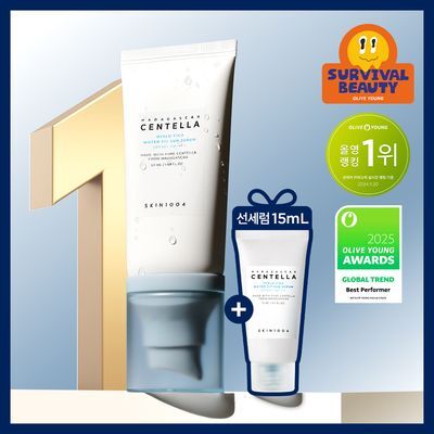SKIN1004 Madagascar Centella Hyalu-Cica Water-Fit Sun Serum 50ml