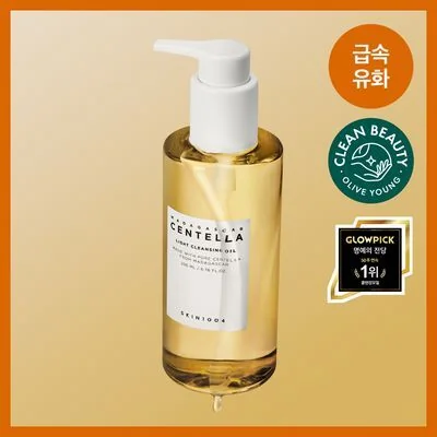 SKIN1004 Madagascar Centella Light Cleansing Oil 200ml
