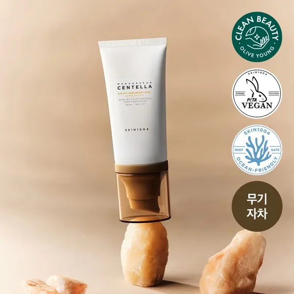 SKIN1004 Madagascar Centella Air-Fit Sun Cream Light 50mL