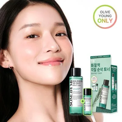 Some By Mi AHA BHA PHA 30 Days Miracle Toner Special Set