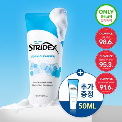 Stridex Mild Alkaline Low-Irritation Cleansing Foam Special Set (150ml+50ml)