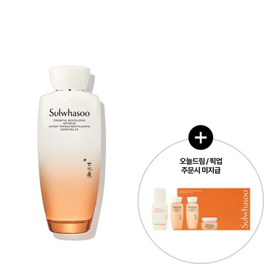 Sulwhasoo Concentrated Ginseng Renewing Water EX 150ml