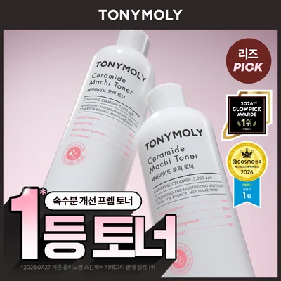 TONYMOLY Ceramide Mocchi Toner Special Set (+100ml + Cream 30ml)