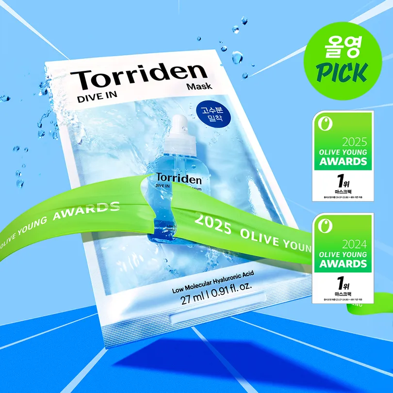 Torriden ★2025 Awards★ Torriden Dive-In Low Molecular Hyaluronic Acid Mask Sheet 10ea Limited Set (+Dive-In Mask Sheet 2