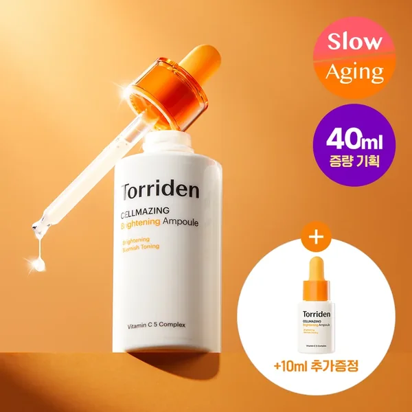 Torriden Cellmazing Vita C Brightening Ampoule 30mL Special Set (+10ml)