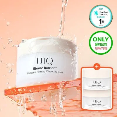 UIQ Biome Barrier Collagen Firming Cleansing Balm 100ml Special Set / Standard