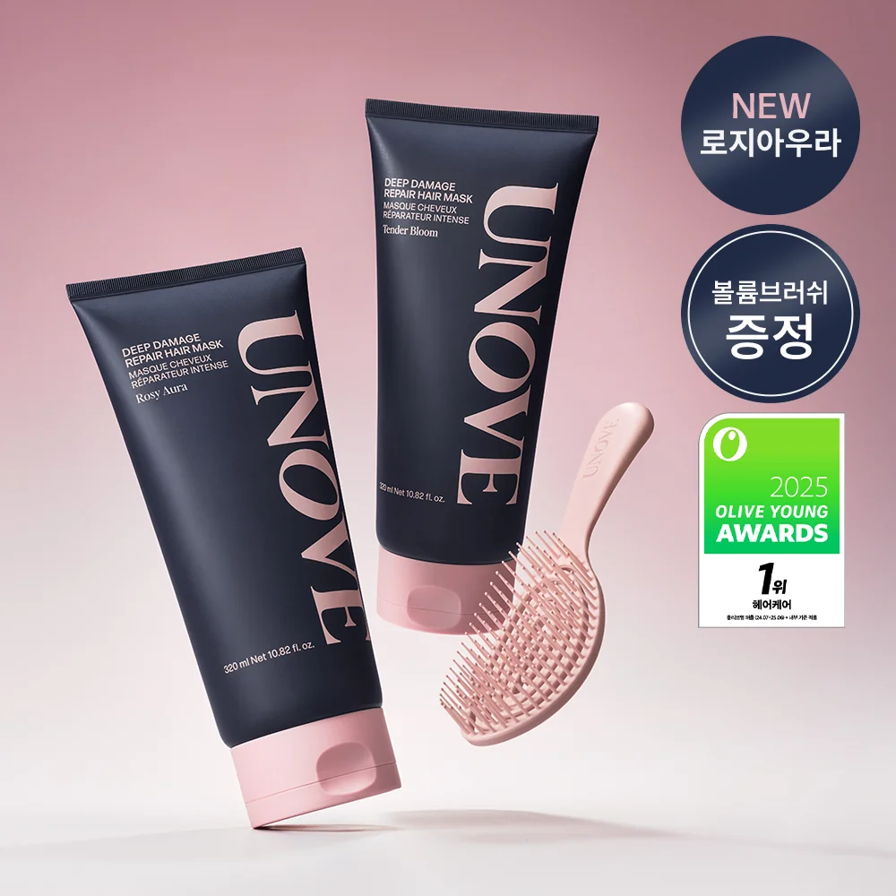 UNOVE Deep Damage Repair Hair Mask (Treatment / Hair Pack) 320mL Double Pack (4 Options)