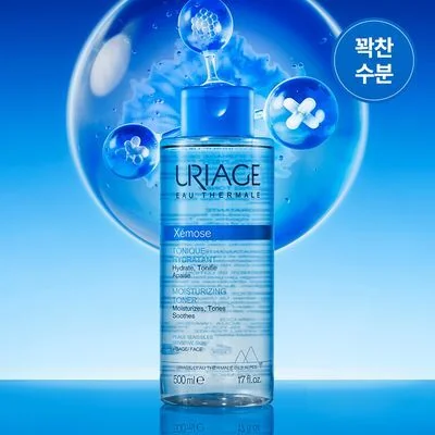 Uriage Xemose Toner 500ml