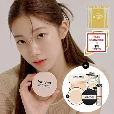 Best Olive Young Makeup to Buy in Korea (2026)