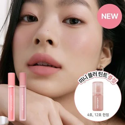 WAKEMAKE Bold Lip Blur Tint