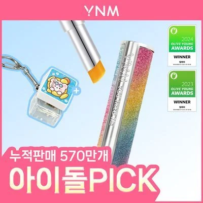 YNM 허니 컬러 립밤 5종 단품/기획