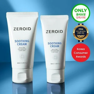 ZEROID Soothing Cream Intensive 80ml + 50ml Special Set