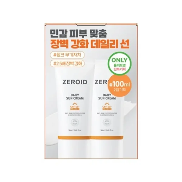 ZEROID Daily Sun Cream 50ml Double Pack
